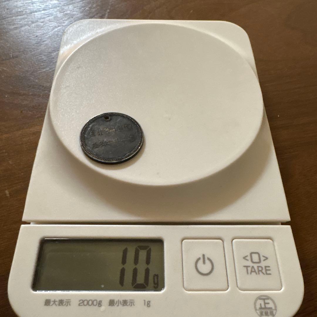 旧貨幣5枚と装飾プレートセット 銀メダル 純銀 925Silver