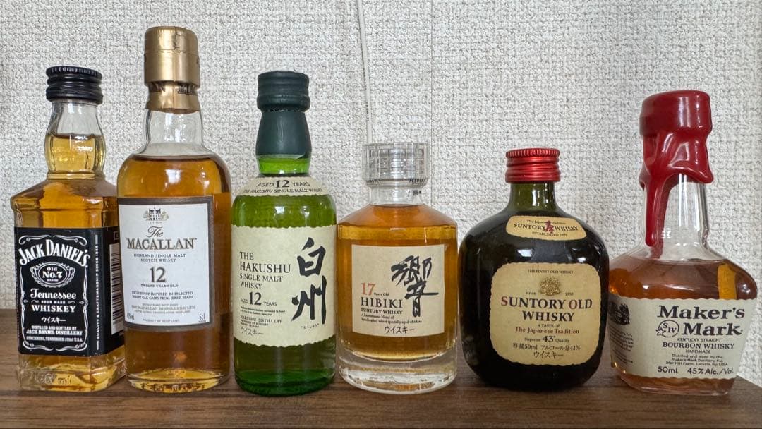 白州12年 響17年 マッカラン12年他 ミニボトル6本セット 50ml