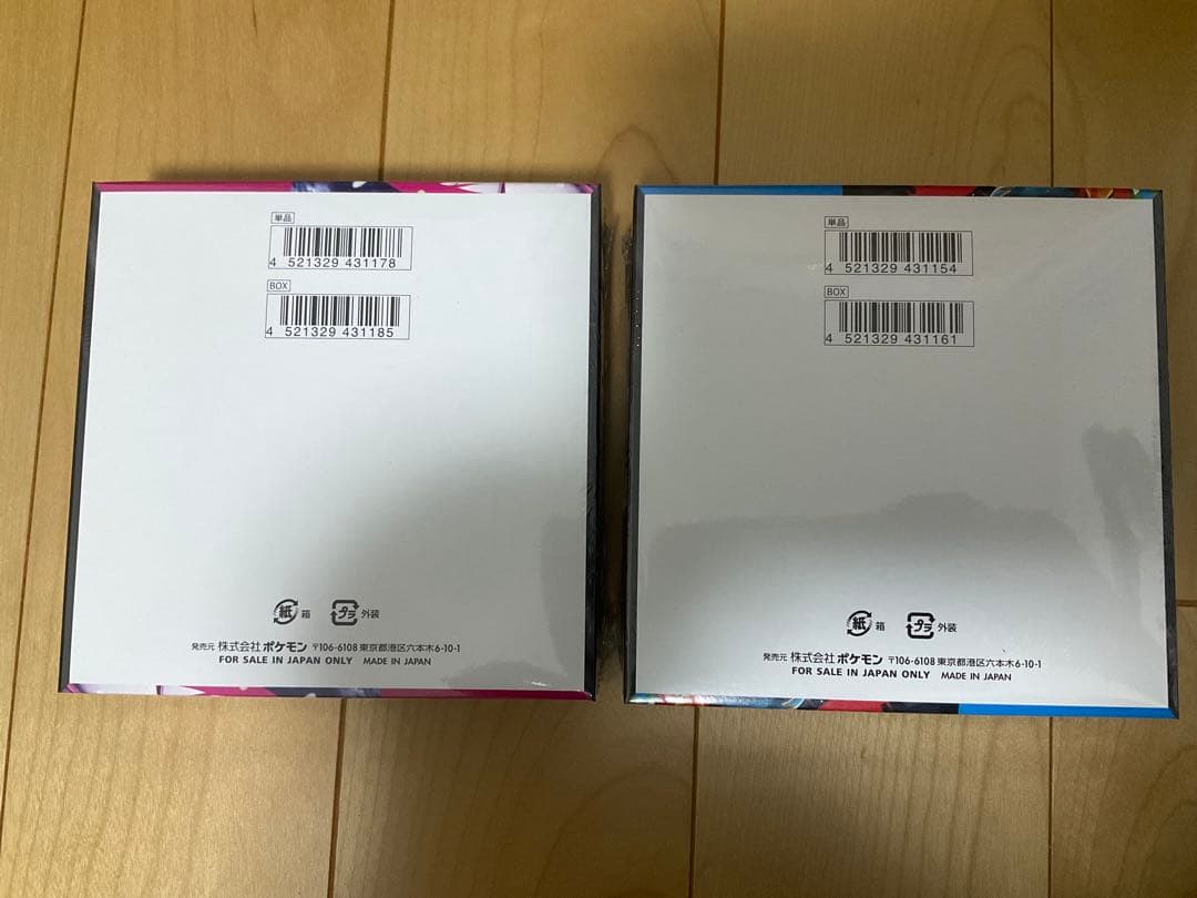 【新品未開封品】　メガブレイブ　メガシンフォニア　シュリンク付きBOX