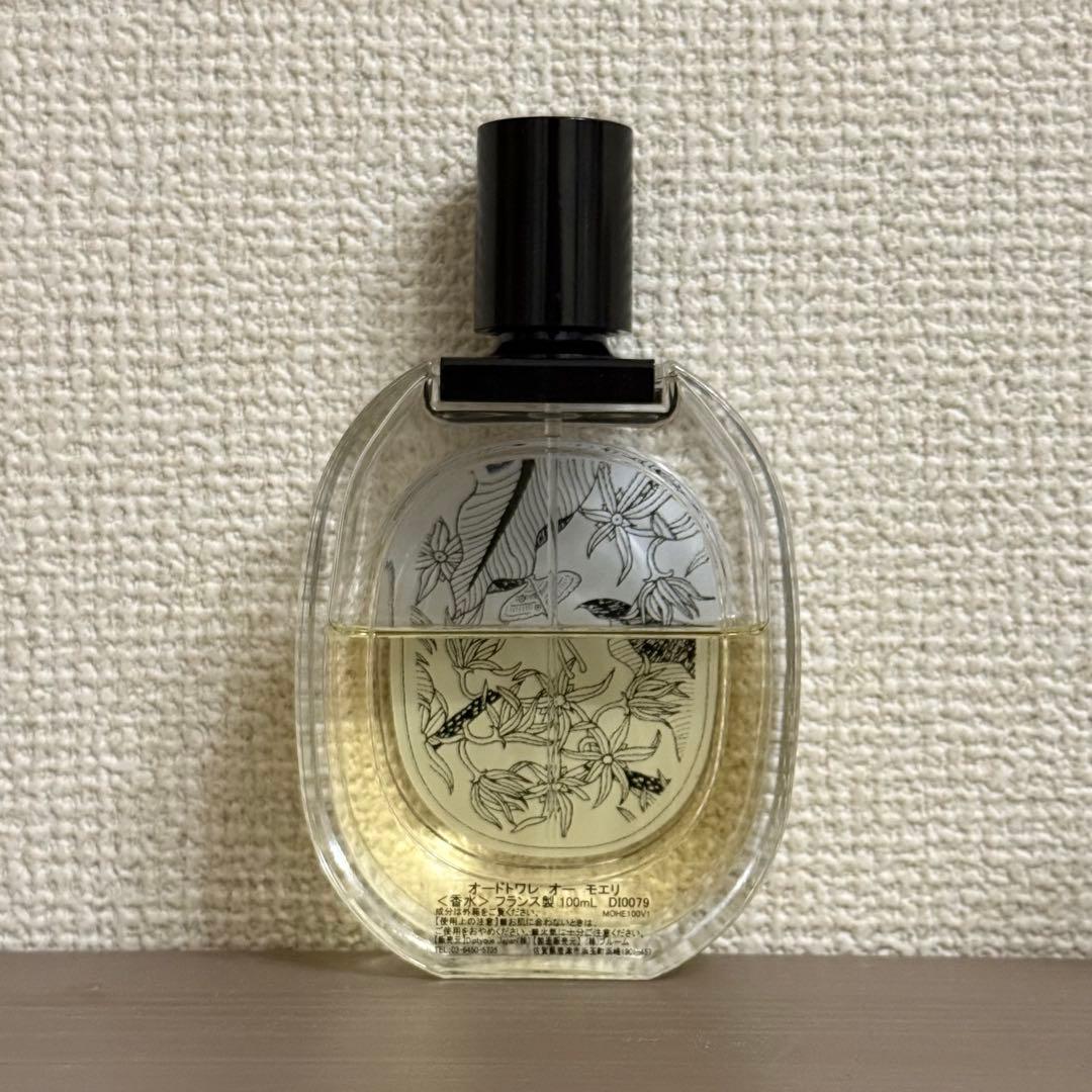 【最終値下】diptyque Eau Moheli オーモエリ　香水　100ml
