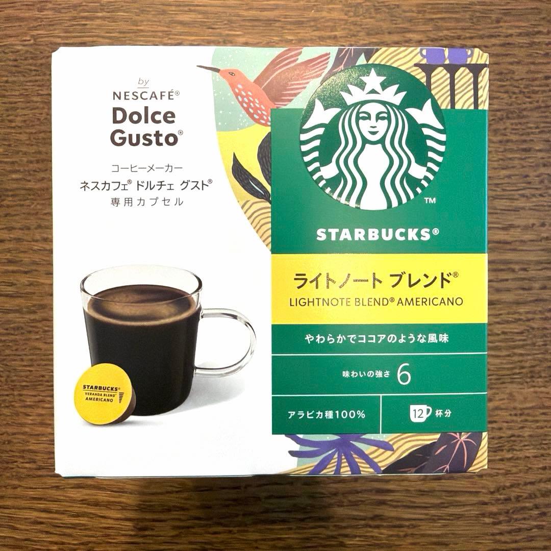 ネッスル　ドルチェ グスト　7箱セット