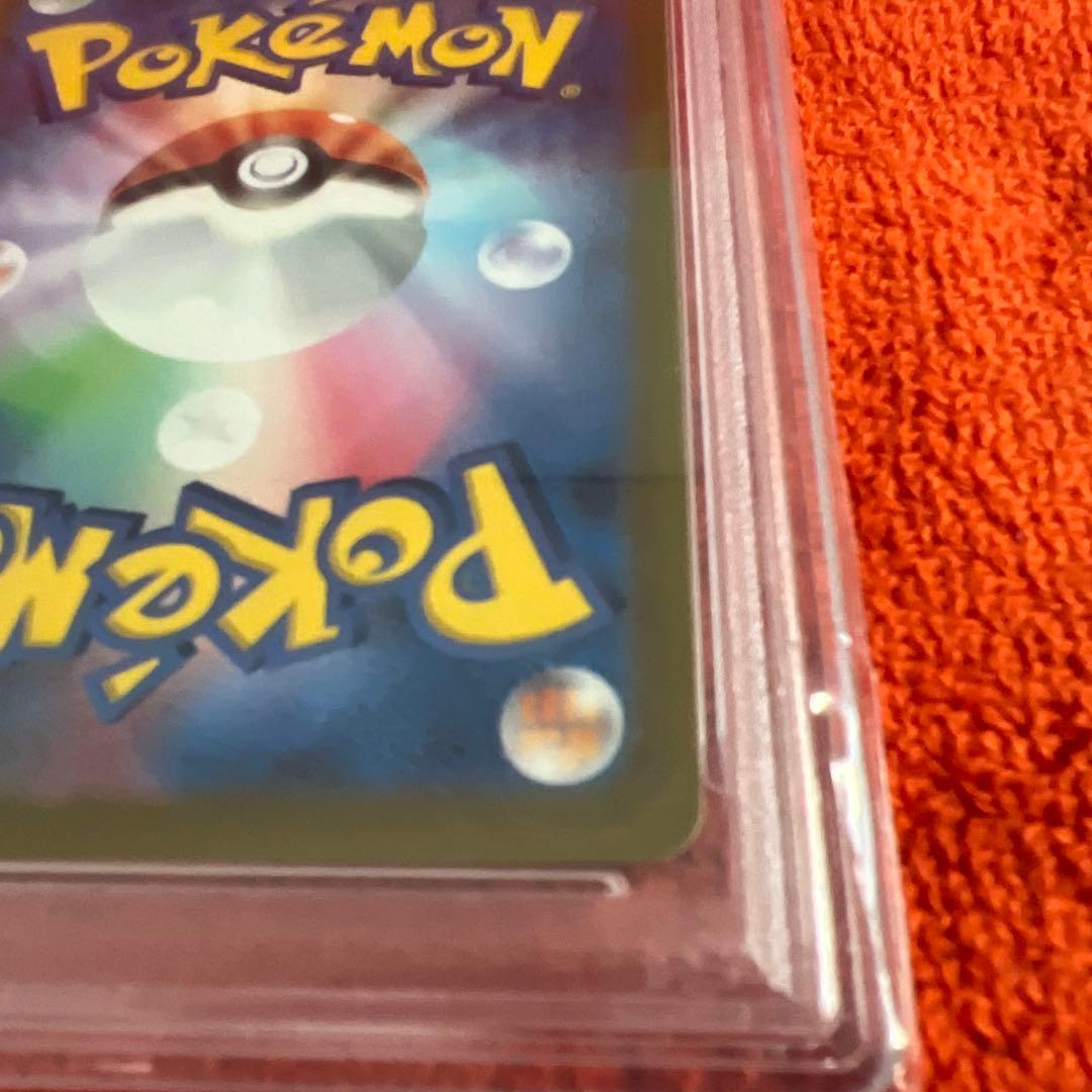 2022 ポケモンカード セレナ PSA 10
