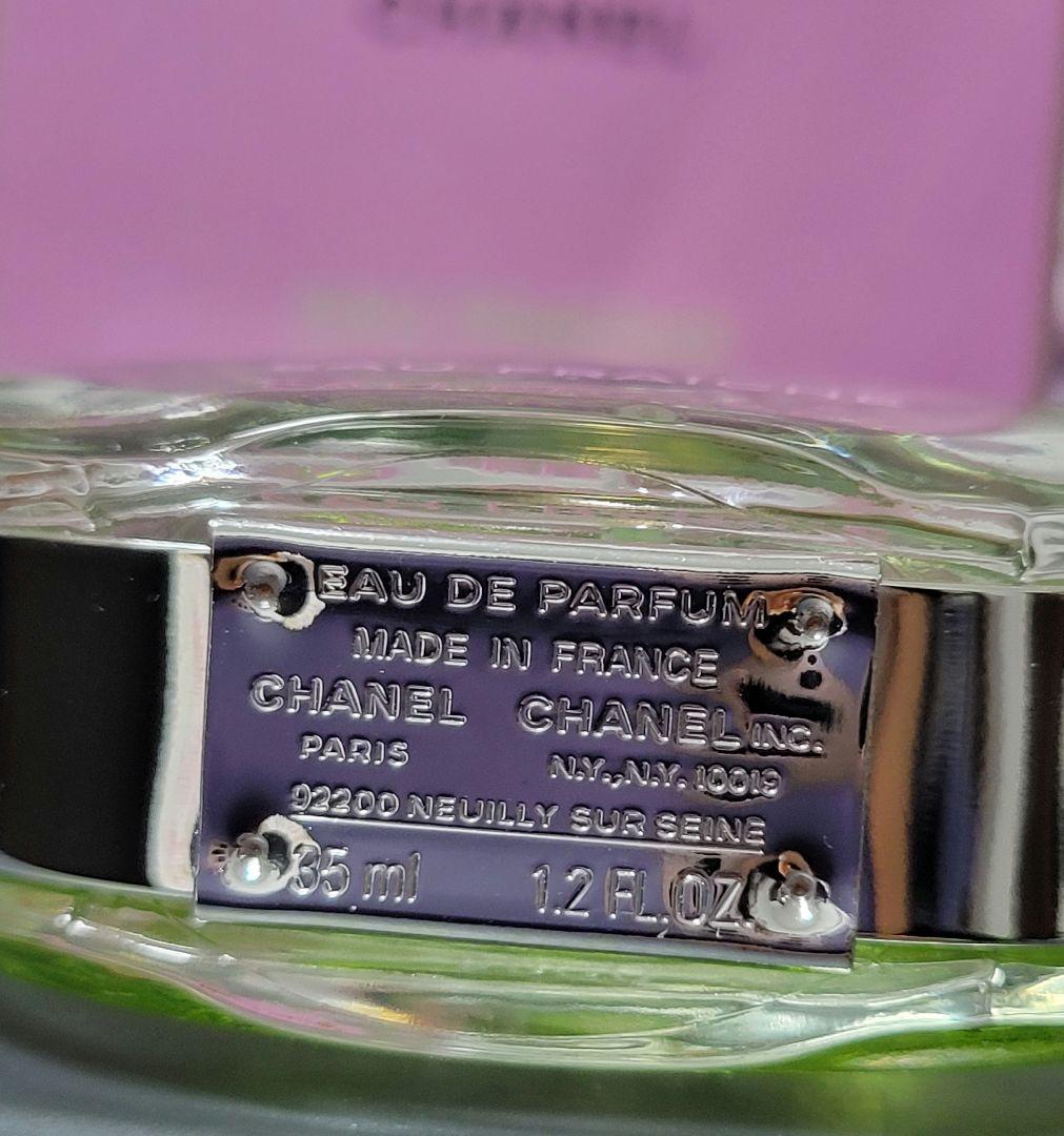 CHANEL チャンス　オーフレッシュ 35ml