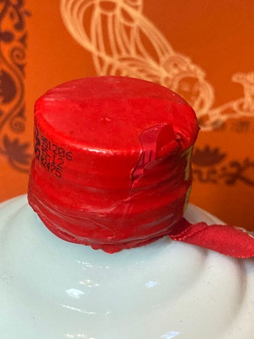 中国茅台酒マオタイ1995年式Moutai 白酒 500ml 化粧箱付き950g
