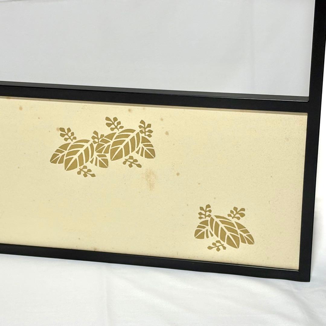 風炉先屏風　『上透かし　漆塗り』　紙箱付き　お茶道具　茶道　工芸品