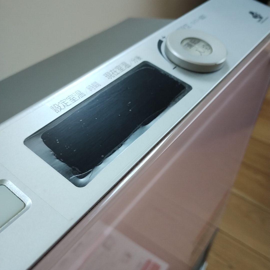 ガスファンヒーター（大阪ガス　g grade ピンク）