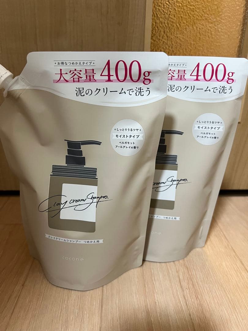 cocone クレイクリームシャンプー本体+詰め替え用2本+ヘアオイル