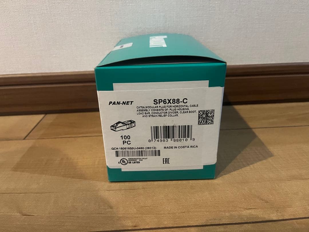 PANDUIT SP6X88-C LANケーブルコネクタ 100個入り
