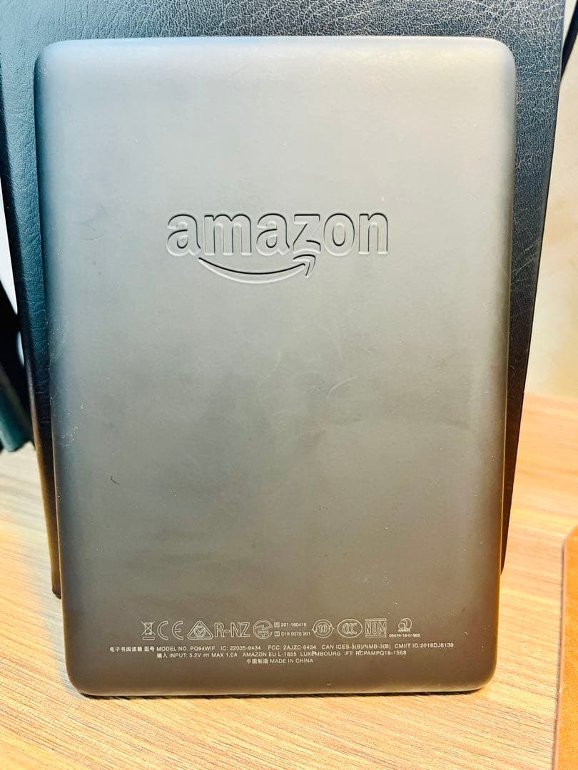 Amazon Kindle PaperWhite 防水【箱取説USBケーブル付】