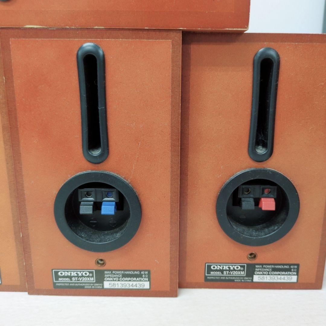 Onkyo オンキョー デジタルホームシアターシステム