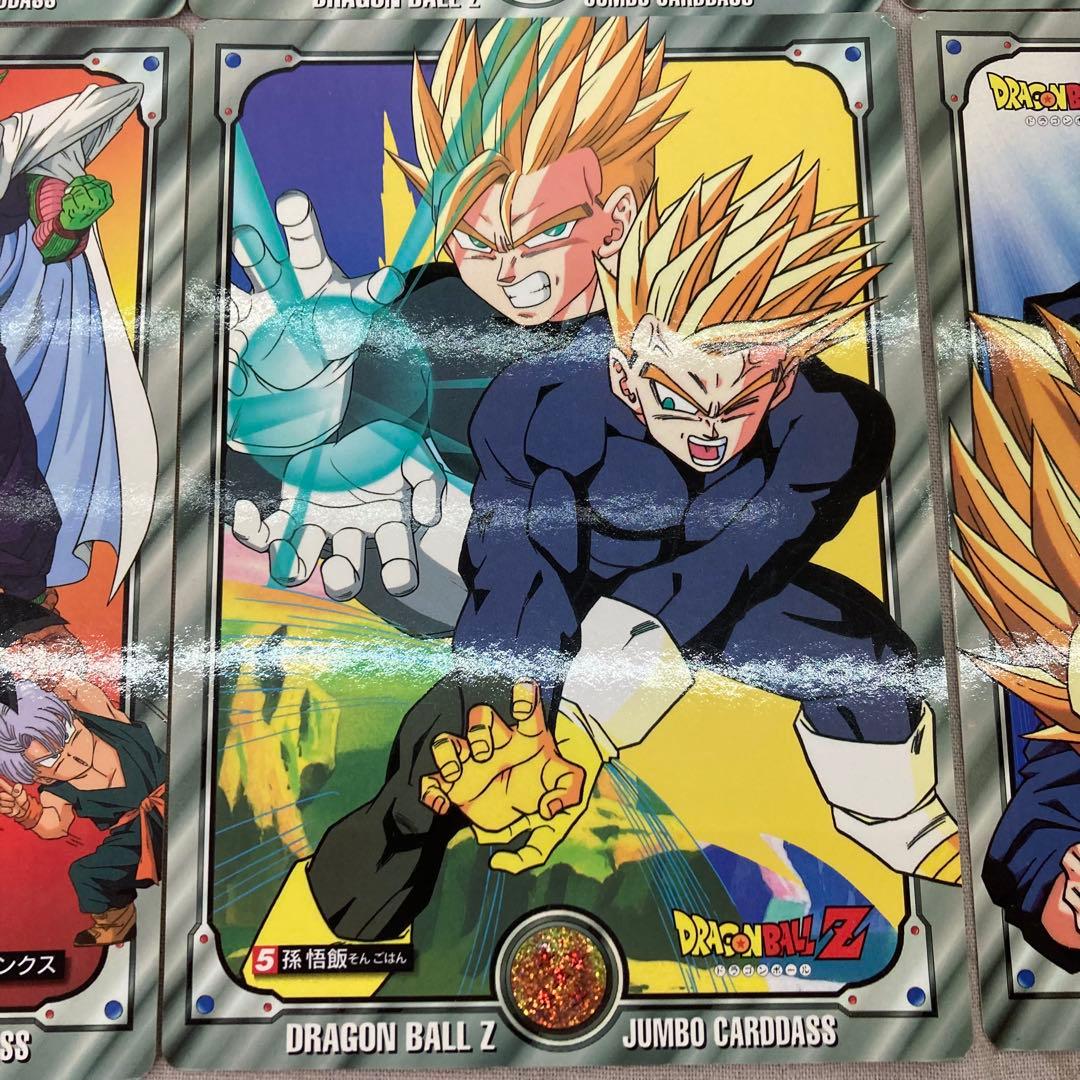 Dragon BallZ　ドラゴンボール　ジャンボカードダス　10枚セット