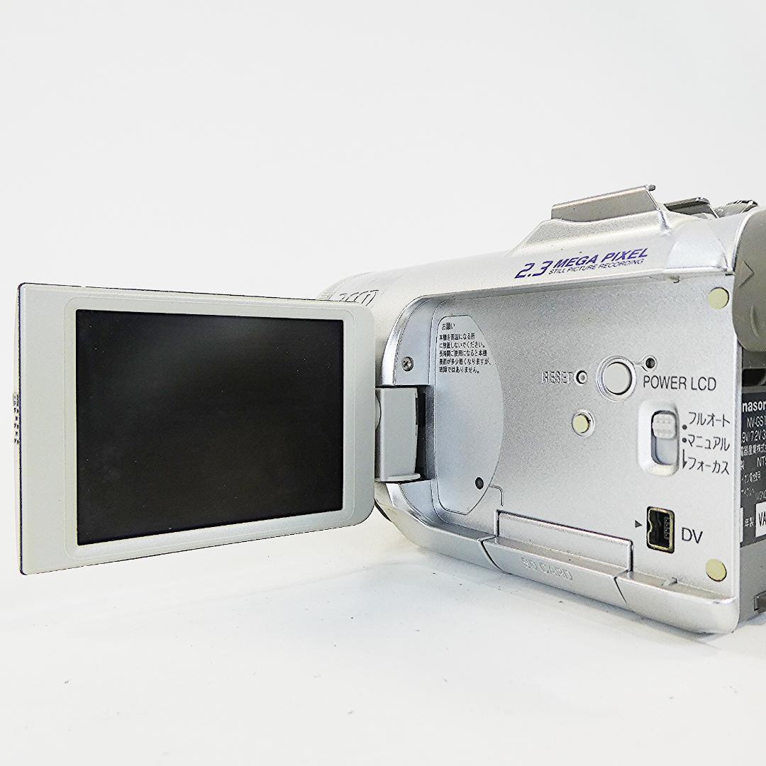 美品・動作良好 パナソニックNV-GS150 MiniDVビデオ　DVD化に最適