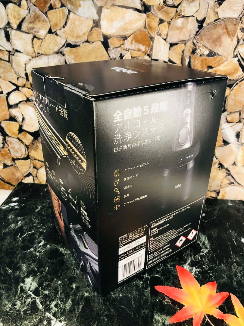 【美品】Braun シリーズ9 Pro 9467ccメンズ電気シェーバー