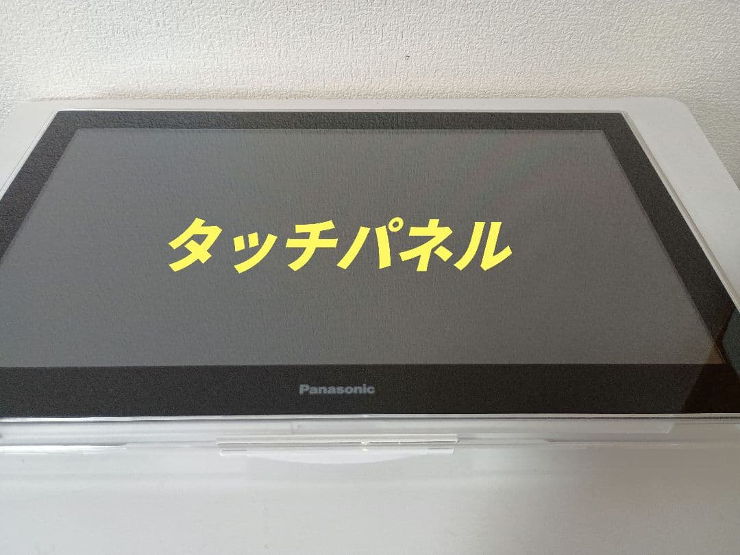 プライベートビエラ UN-JD15T3　15型