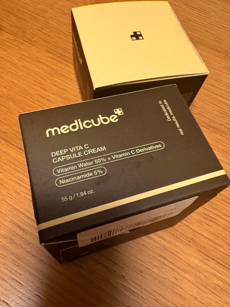 新品未開封！medicube メディキューブ 3つセット 2025/12購入