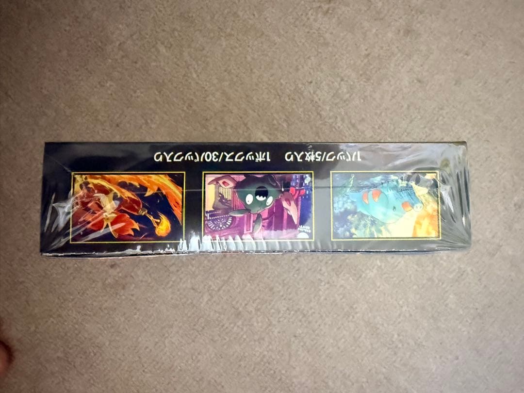 ポケモンカードゲーム ニンジャスピナー BOX シュリンクあり