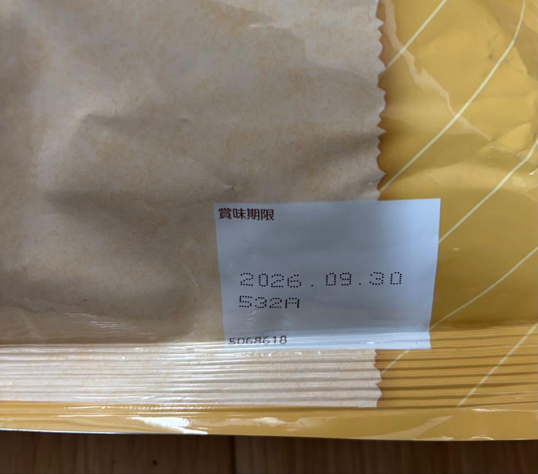nutro ニュートロ ナチュラルチョイス ラム&玄米 減量用　7.5kg