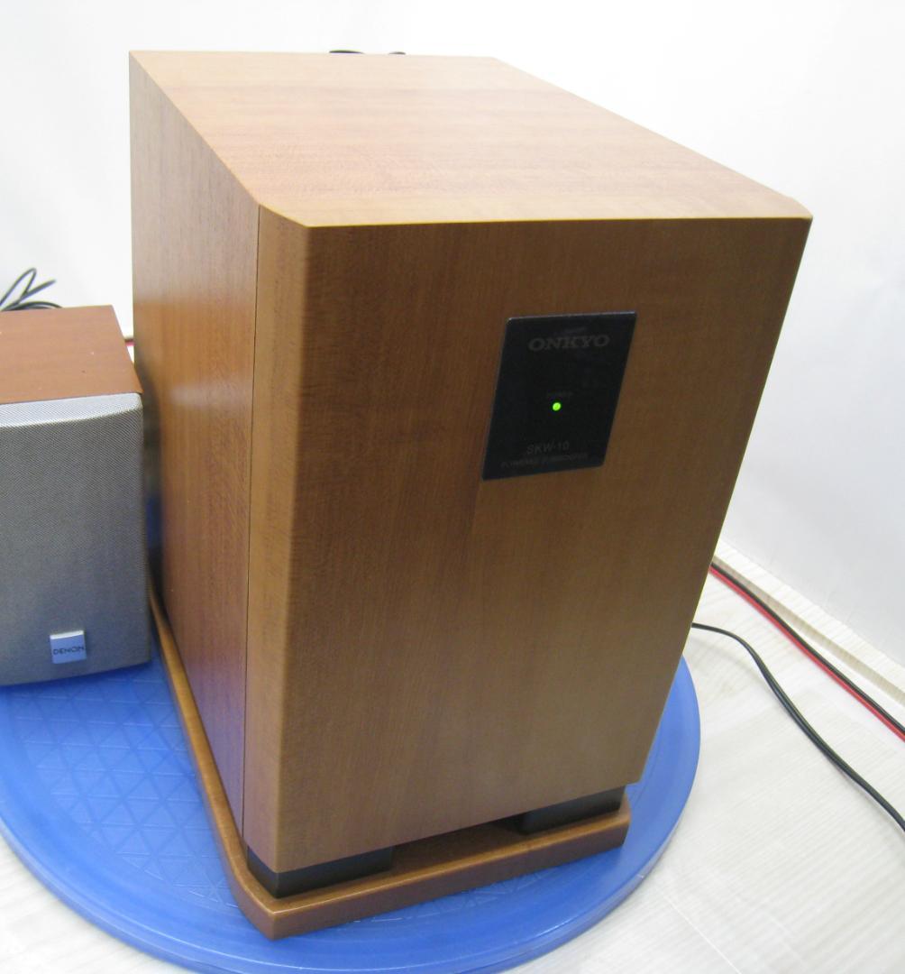 ONKYO オンキョー　パワード サブウーファー SKW-10