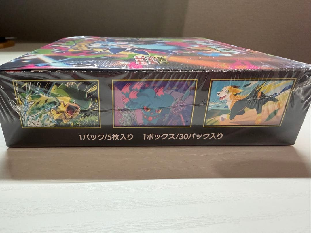 【新品未開封】ポケモンカードインフェルノX BOX シュリンク+納品書付き
