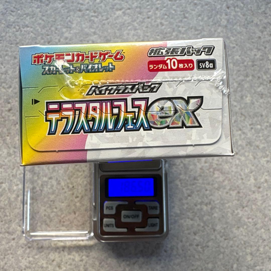 テラスタルフェス ex BOX シュリンク付き　1BOX 186.49g