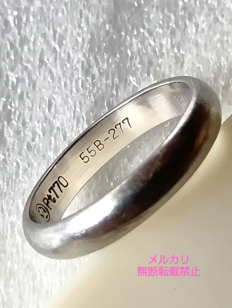 Pt770 プラチナ磁気リング 7号(内経 約15mm)
