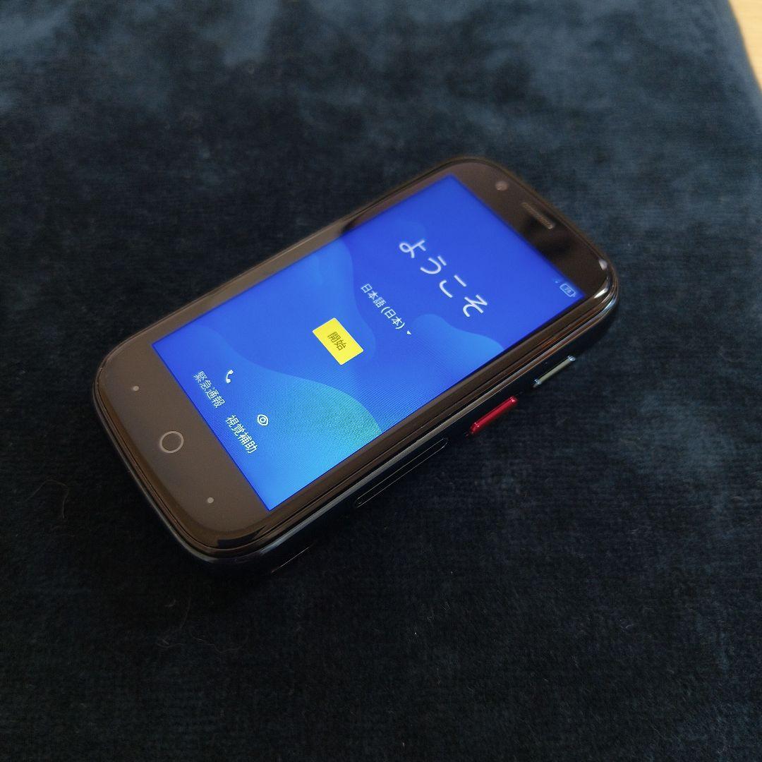 Unihertz jelly2 【要バッテリー交換】