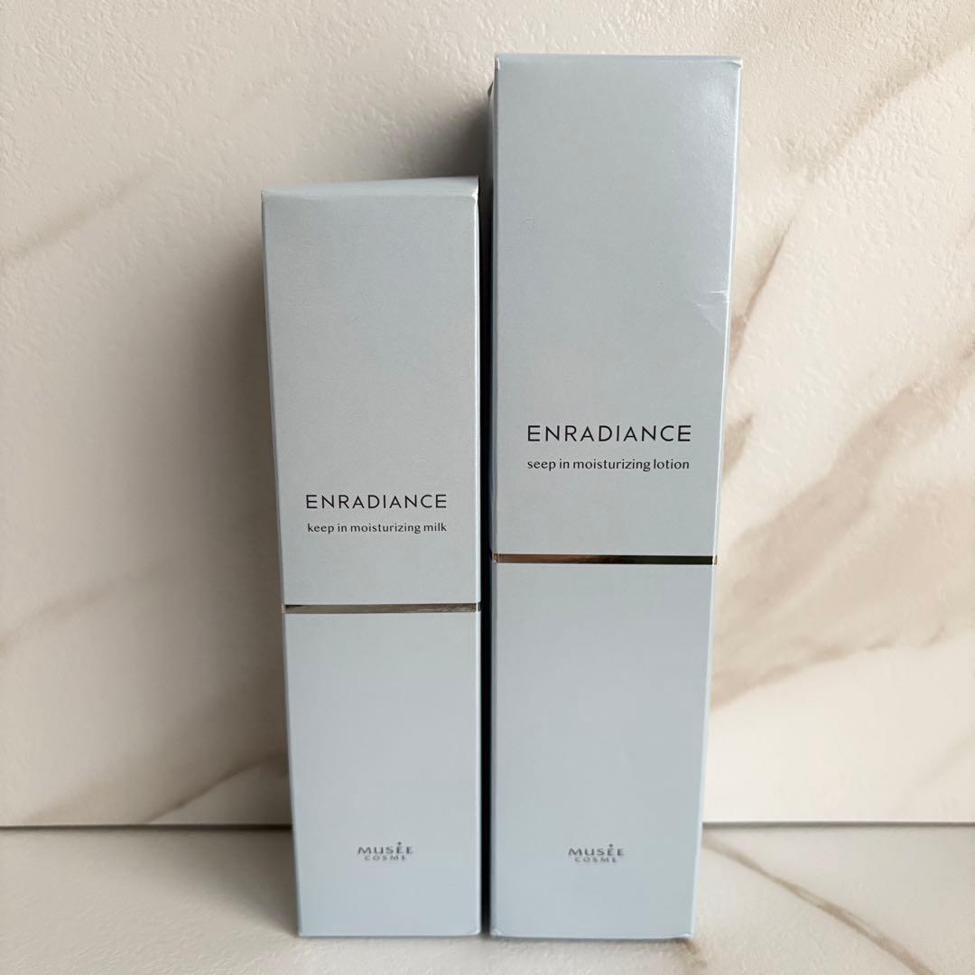 【新品未開封品】MUSEE COSME 化粧水&乳液 2点セット
