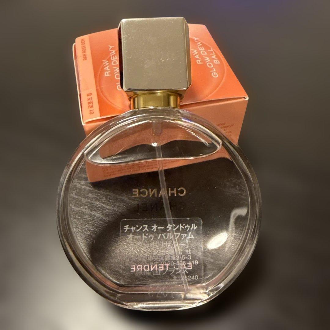 CHANEL シャネル チャンス オー タンドゥル オードゥ パルファム 香水