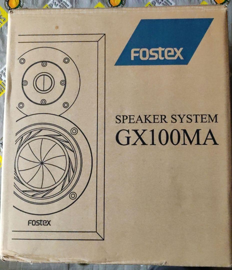 スピーカー・ウーファー FOSTEX GX100MA
