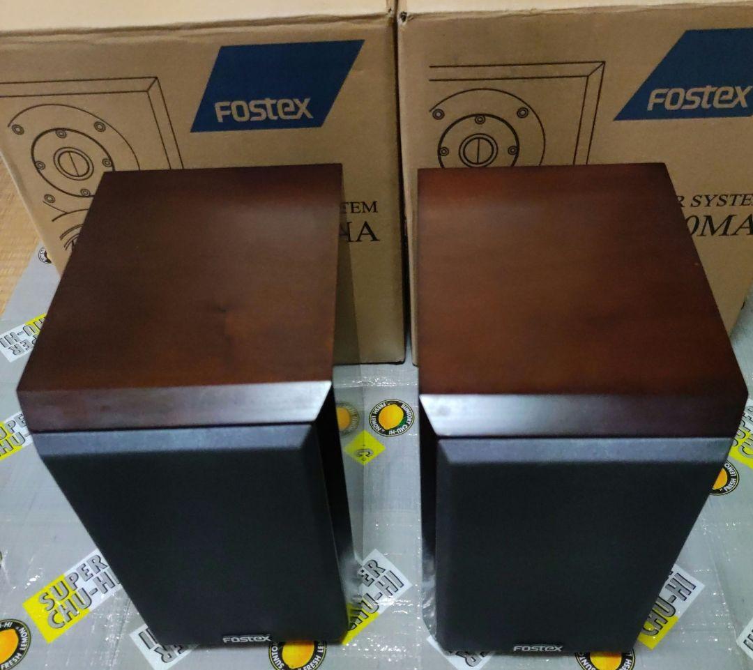 スピーカー・ウーファー FOSTEX GX100MA