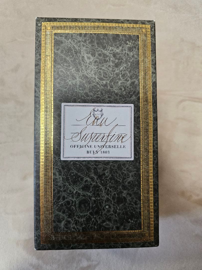 ボディローション Officine Universelle Buly 1803