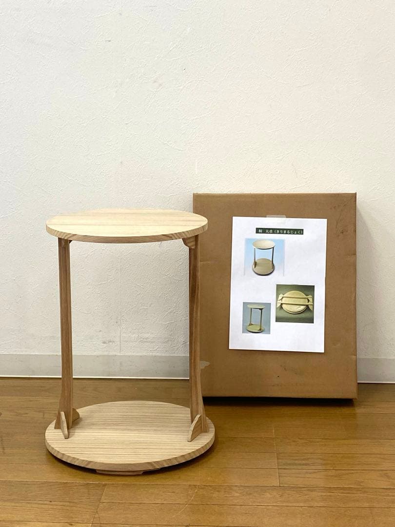 美品 茶道具 桐 丸卓 茶棚 組立式 共箱