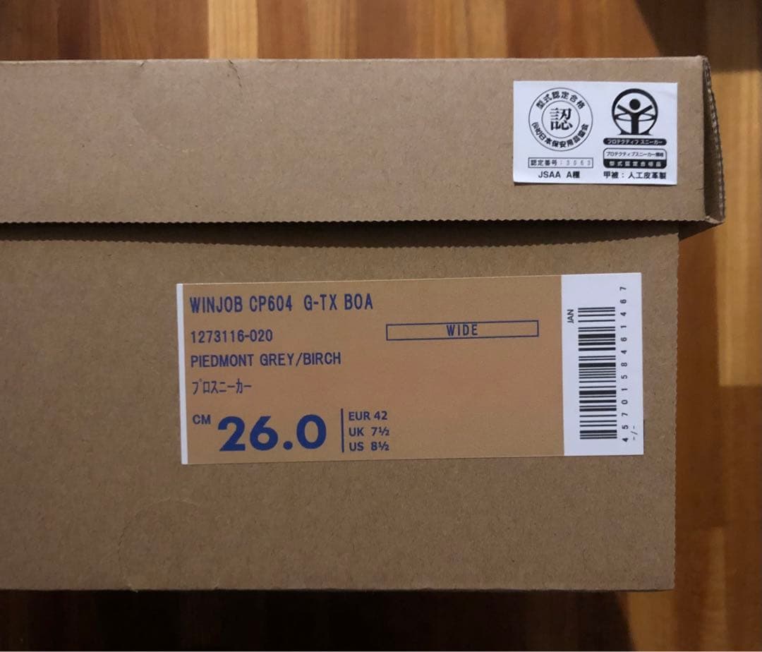 ASICS ピエドモントグレー×バーチ　CP604 GORE-TEX 26cm