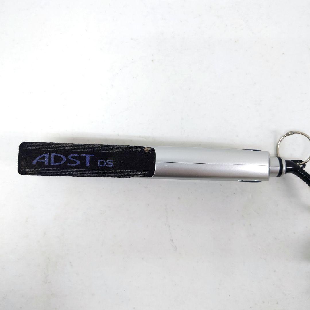 M0316D1 ADST Premium DS ストレートヘアアイロン