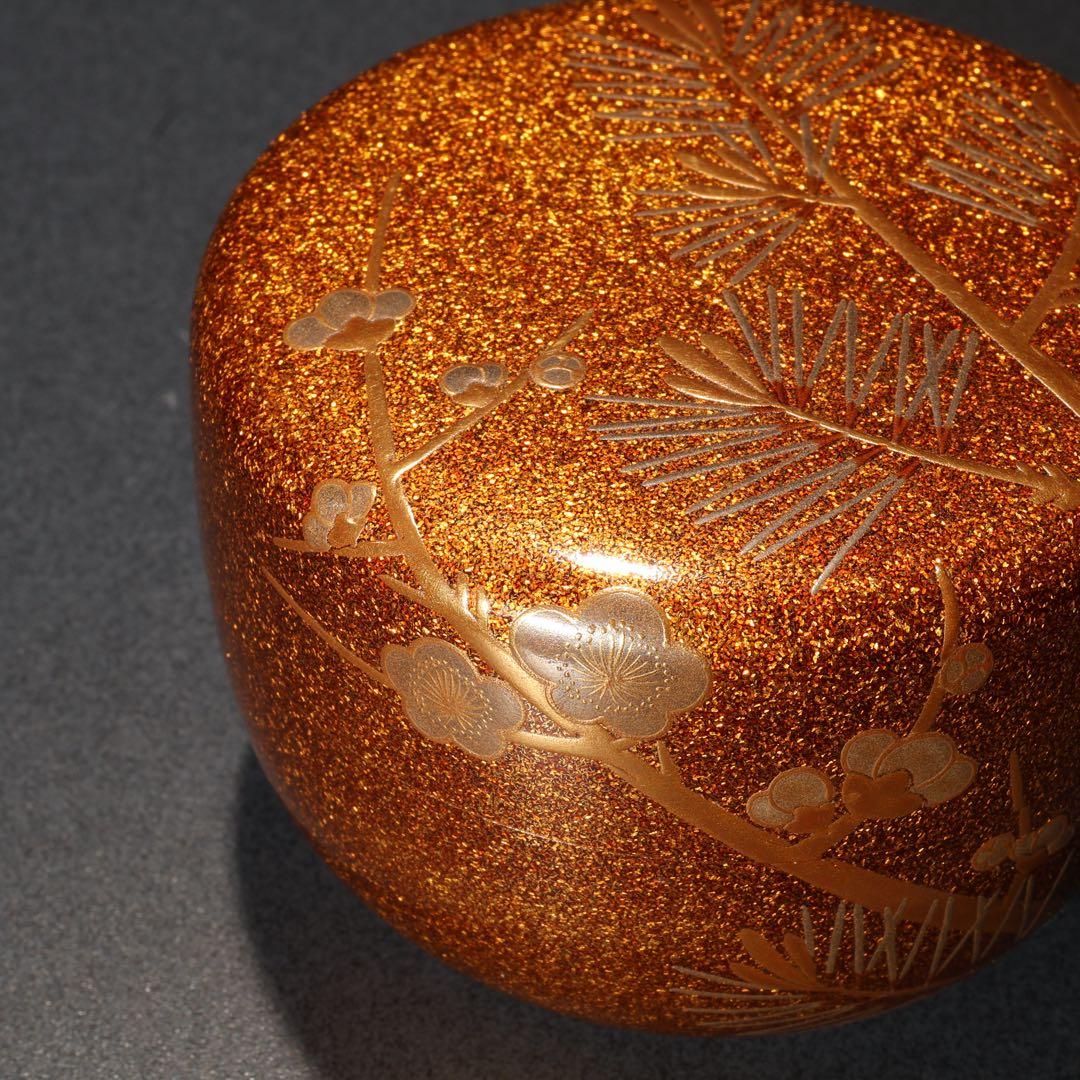 平棗　金蒔絵松梅　裏千家 鵬雲斎花押　桐箱入り　R1689ダW