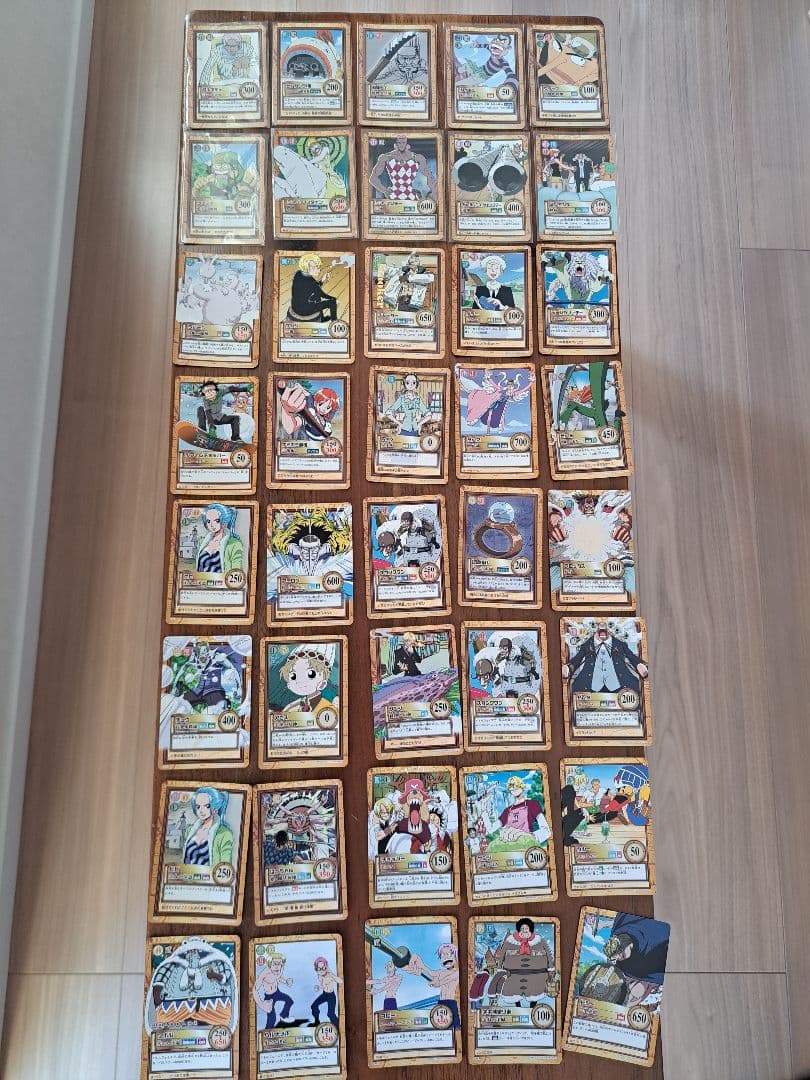 ❇️超レア物　ONE PIECE　カードダス　ハイパーバトル　　※正規品