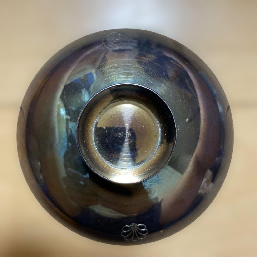 純銀　杯