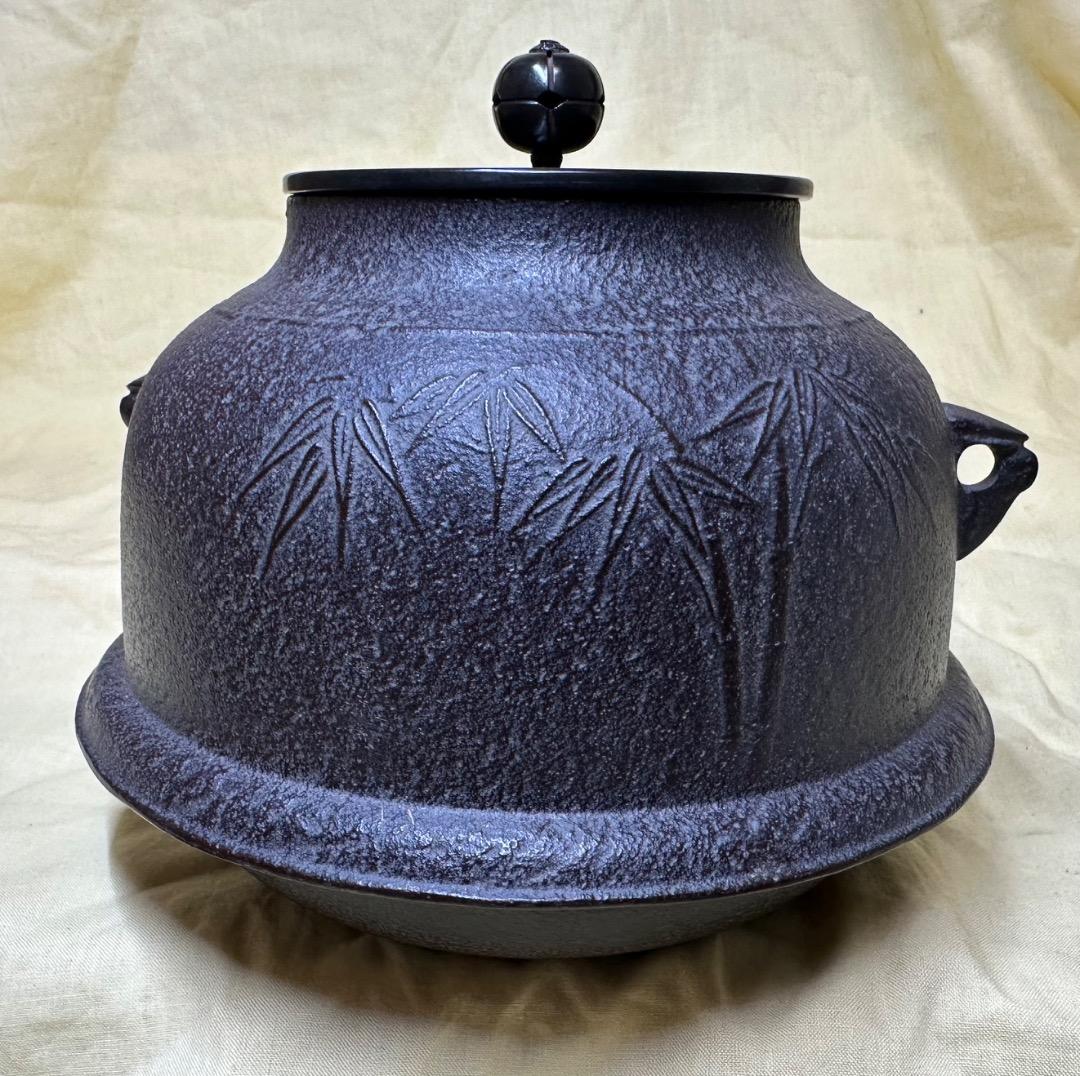 真形釜（波千鳥地紋）高橋敬典 共箱付き/炉用釜 鉄釜 茶釜 茶道/※