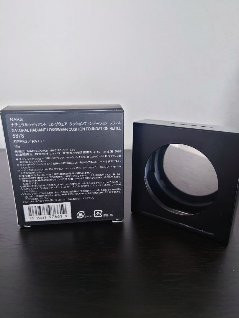 nars ナチュラルラディアントロングウェア クッションファンデーション