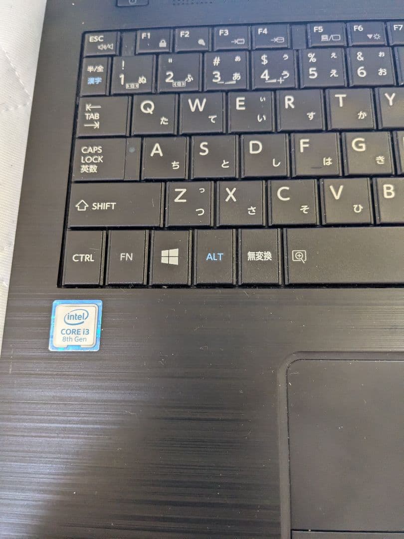 dynabook Ｂ65/ER ノートPC Intel Core i3