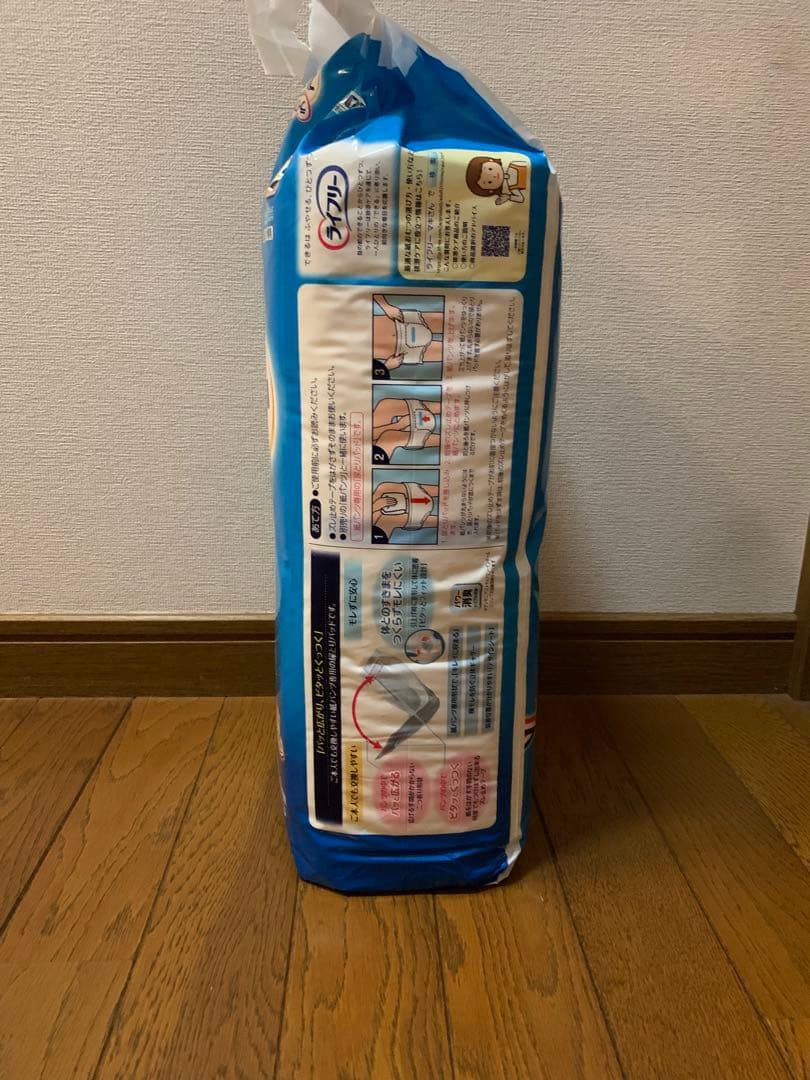 ライフリー うす型軽快パンツ Sサイズ ズレずに安心 紙パンツ用 パッド セット