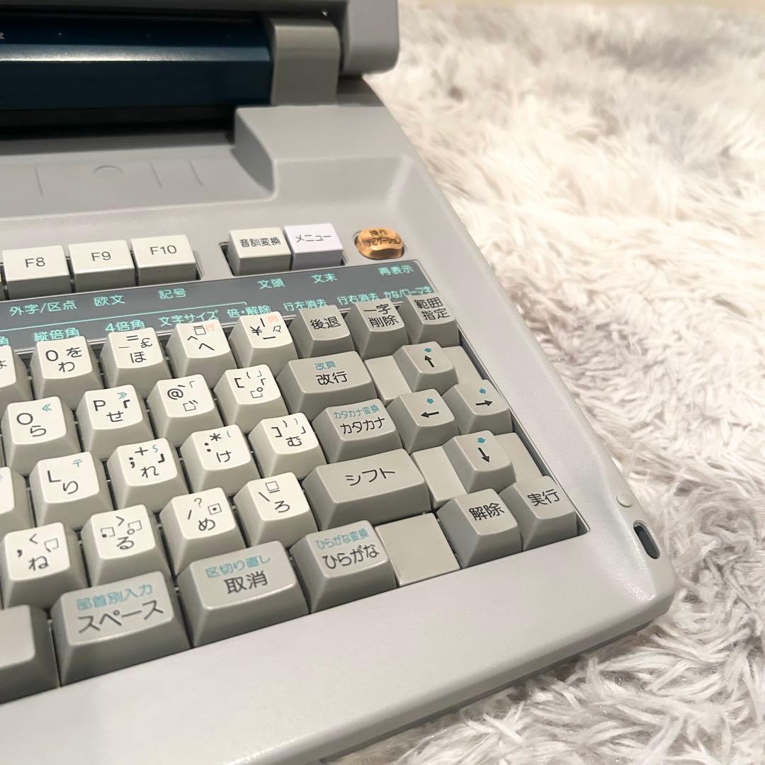 【完動美品】 SHARP WD-VP1 快速スキャナ書院 ワープロ
