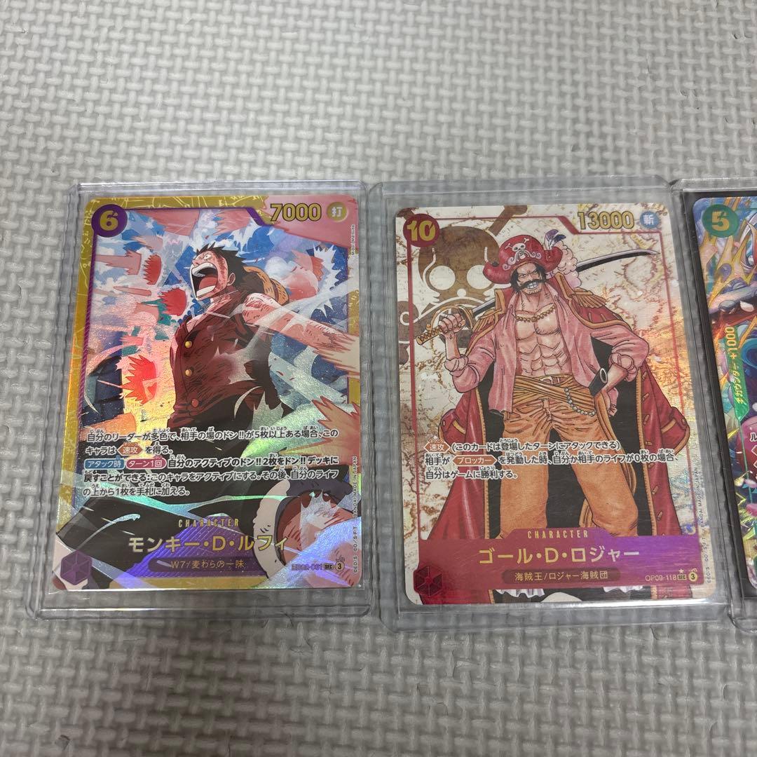 まとめ売り、Rパラレル、Cパラ、SRパラレル、シークレット、リーパラ、金ドン！