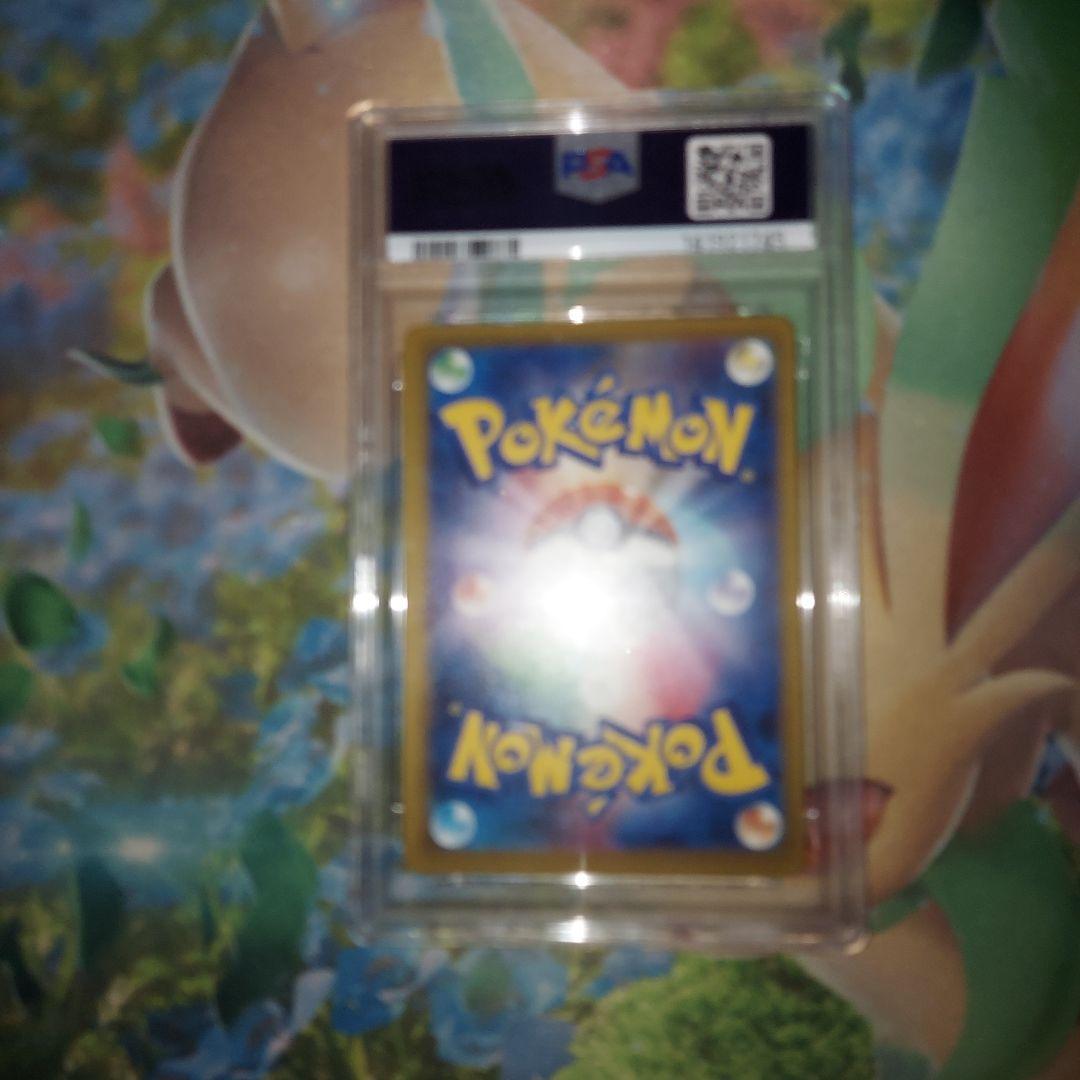 ポケモンカードゲーム メガルカリオex ma psa10