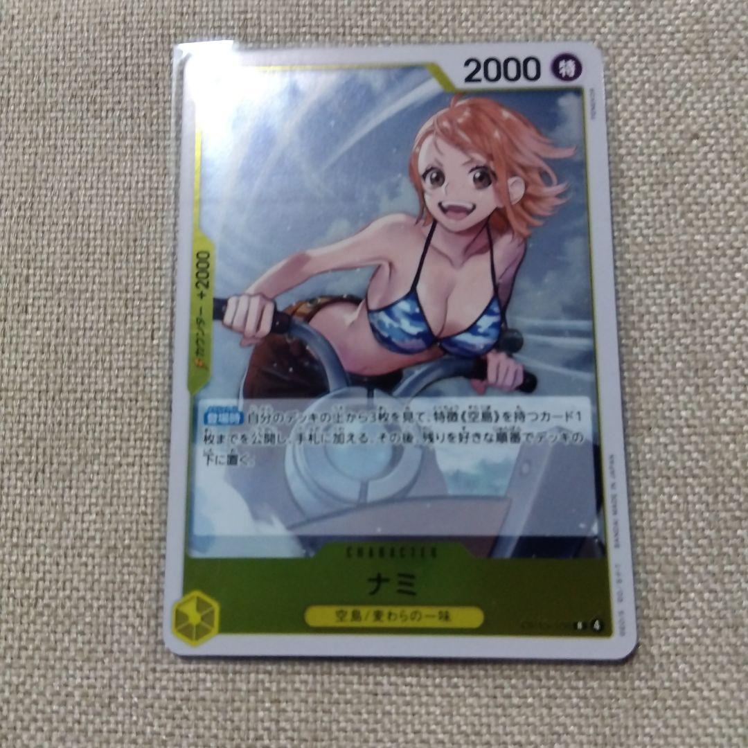 ONE PIECE ワンピースカード ナミ SR パラレル