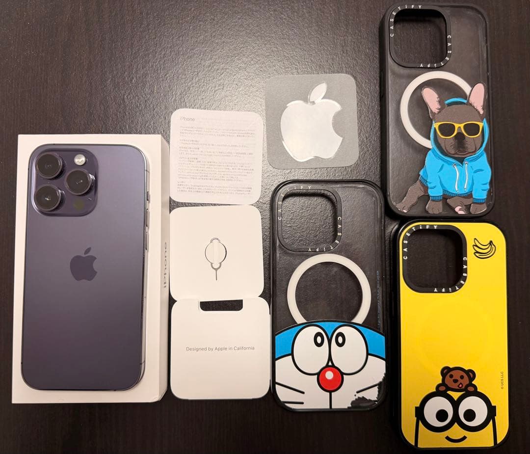 Apple iPhone 14 Pro 128GB ディープパープル（おまけ付き