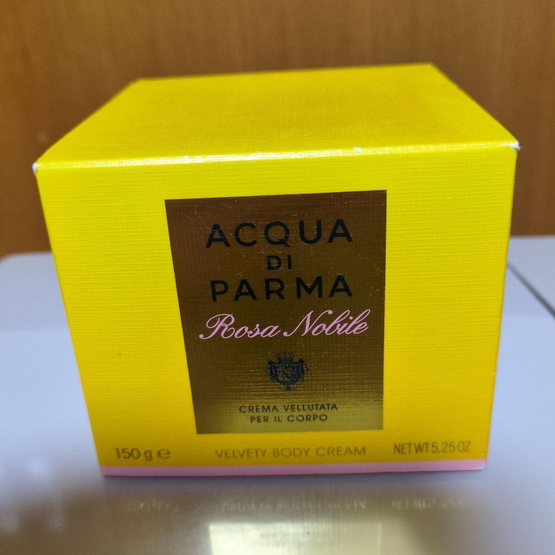 アクアディパルマ ローザノービレ ベルベッティボディクリーム150g