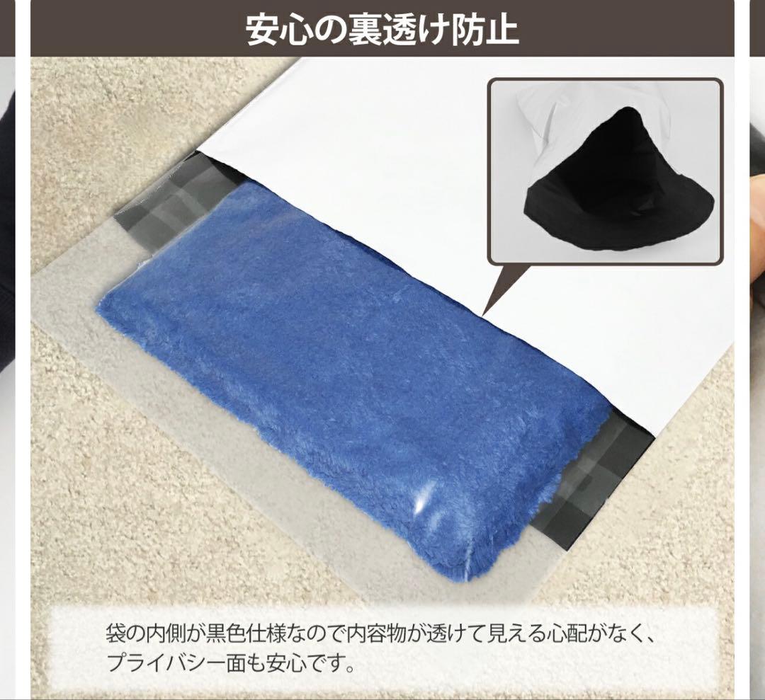 お買得✨厚手✨A4宅配ビニール袋（テープ付き）グレー　380枚