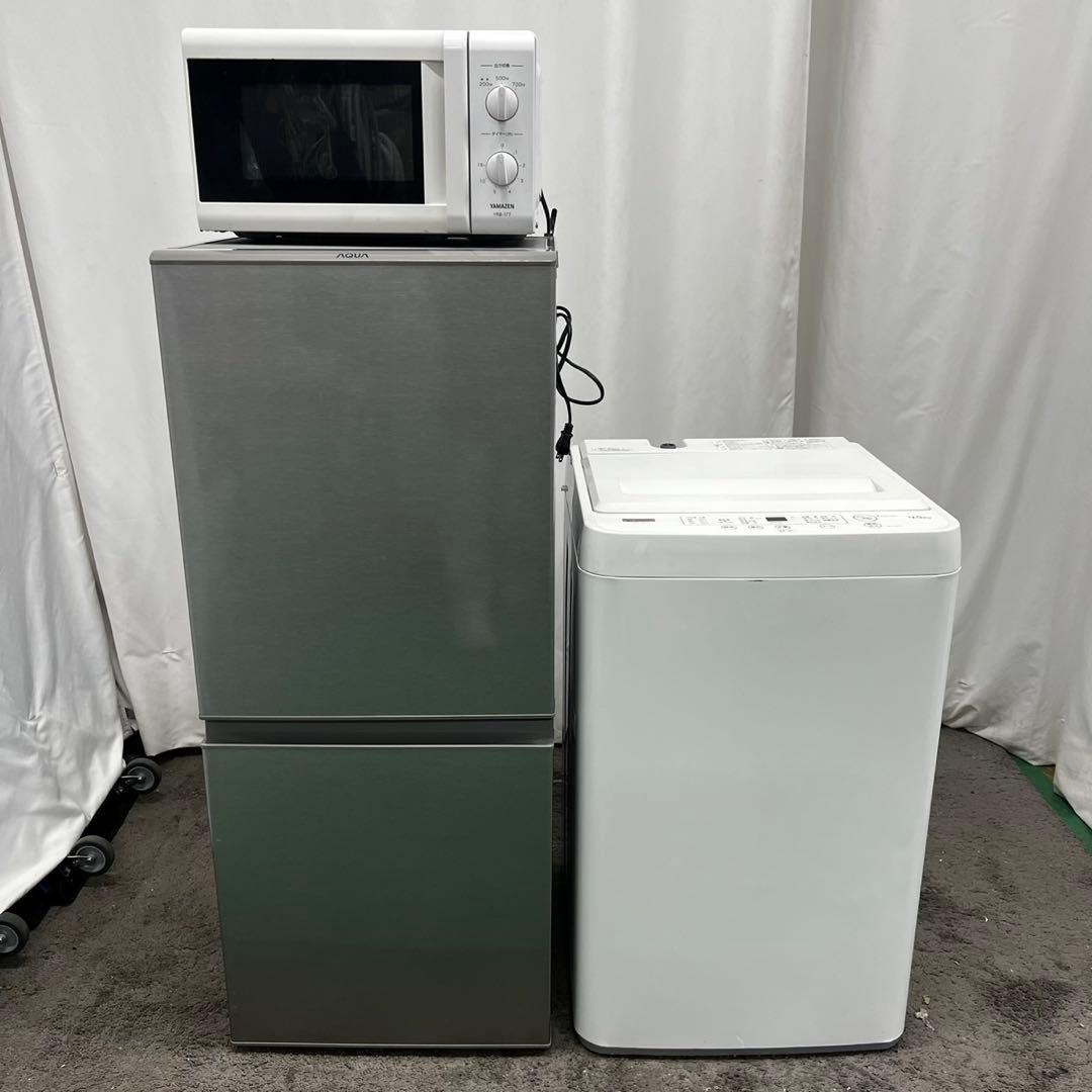 Y915　冷蔵庫　洗濯機　レンジ　家電セット　安い　一人暮らし　設置無料