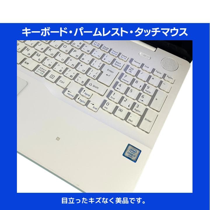 【タッチ i7 HQ×20GB×新品SSD✨】富士通／すぐ使える✨F432